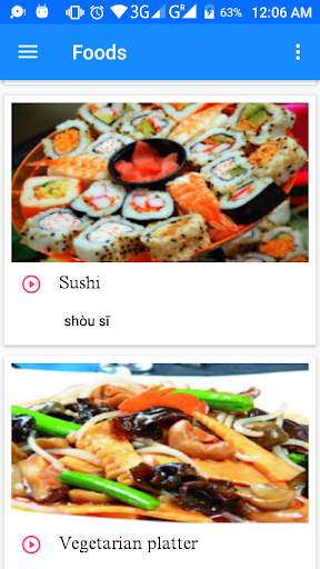 Learn Chinese Offline || Learn Mandarin screenshot 4
