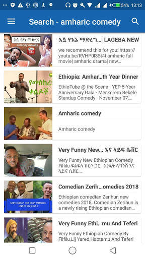 Amharic Funny video screenshot 8