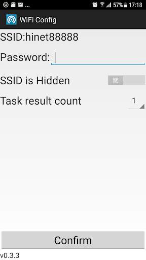 Wifi Config screenshot 1