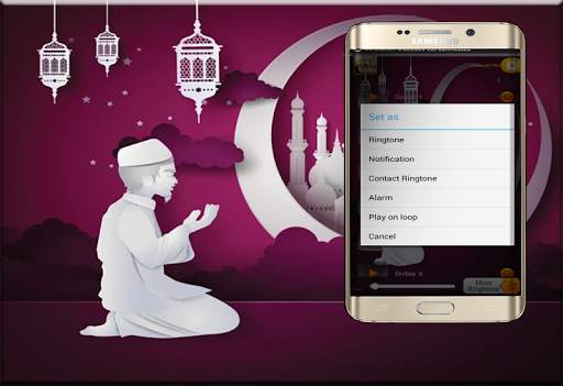 دعاء المستجاب بلا انترنت screenshot 2
