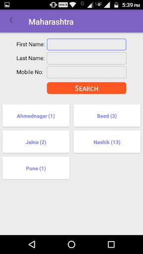 VJS - Vishwa Jain Samaj (Jain  screenshot 4