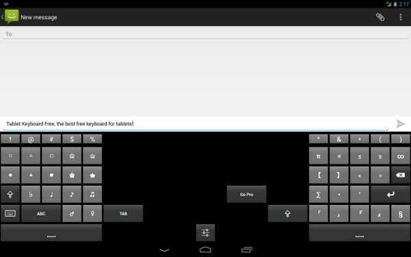 Tablet Keyboard Free 6 تصوير الشاشة