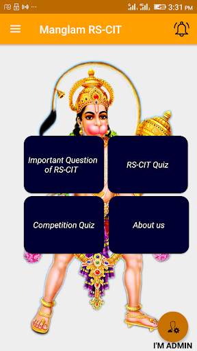 RSCIT Quiz Exam App RKCL Important Ques. Answer скриншот 1
