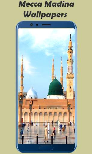 Mecca Madina Wallpapers screenshot 3