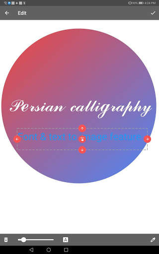 Persian calligraphy screenshot 10