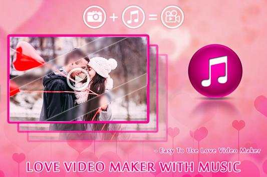 Love Video Maker screenshot 1