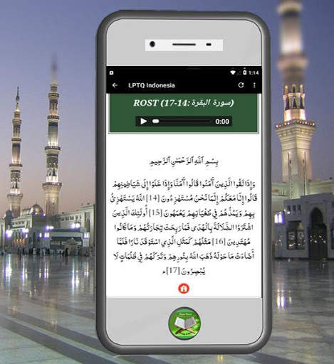 Belajar Tilawah Dasar screenshot 6
