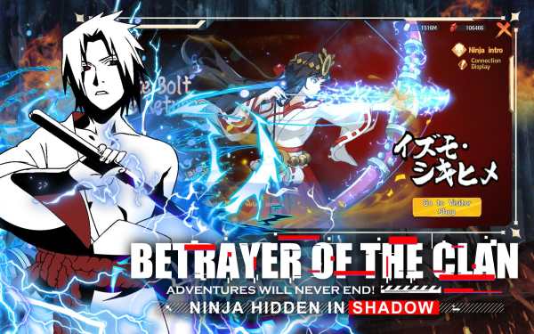 Shippuden Ninja Awaken screenshot 13