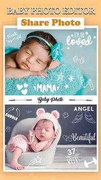 Baby Photo Frames Editor screenshot 7