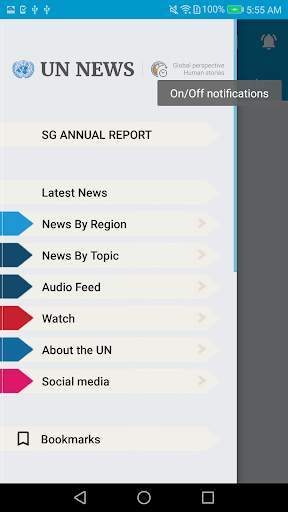 UN News Reader screenshot 1