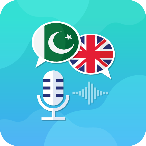 Urdu English Voice Typing icon