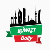 Kuwait Daily Offers 1.7