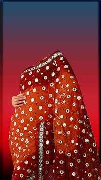 Indian Sari Style 5 تصوير الشاشة