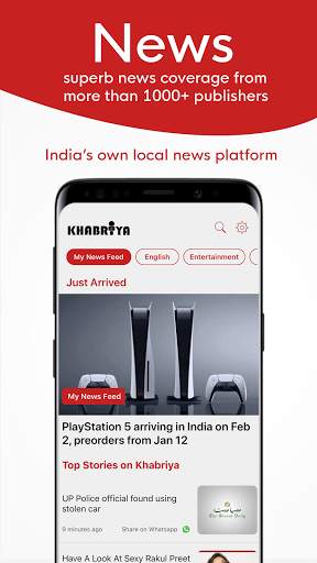 Khabriya - Indian News App screenshot 3