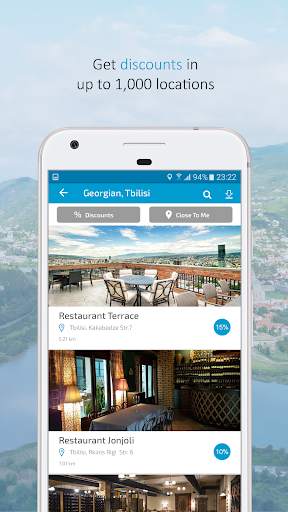 Guide-U: Georgian Travel App screenshot 3