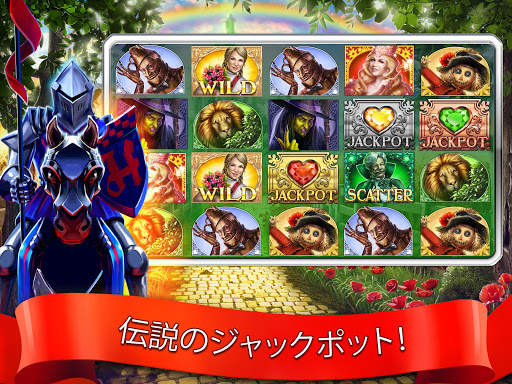 Slots - Cinderella Slot Games screenshot 8