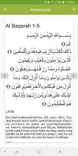 Al matsurat screenshot 3