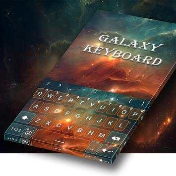 Galaxy Keyboard screenshot 1