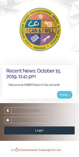 SMBM Matriculation screenshot 1