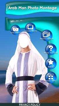 Arab Man Photo Montage screenshot 3