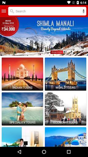 Kesari Tours screenshot 2