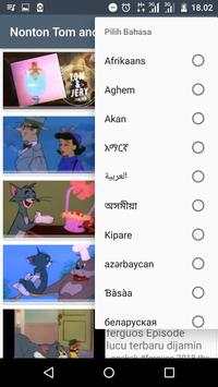 Watching Tom and Jerry screenshot 3