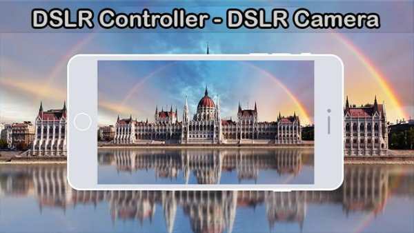 Controlador dslr - câmera dslr screenshot 1