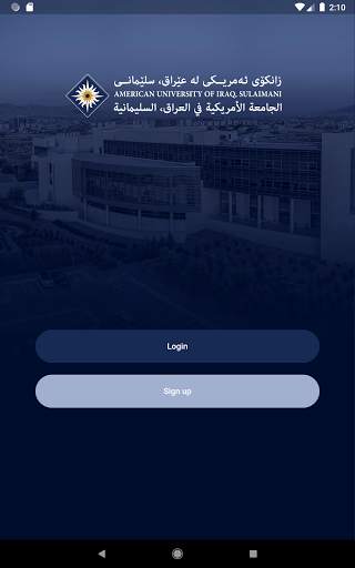 My AUIS screenshot 6