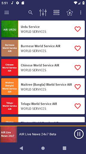 AIR FM - All India Radio, World Service FM screenshot 3