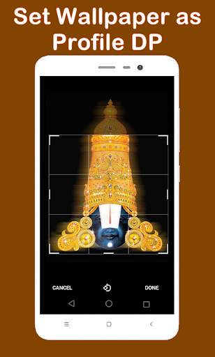 Tirupati balaji ringtones screenshot 7