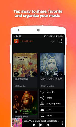 Hindi Bhajan MP3 हिंदी भजन और आरती Music App screenshot 3