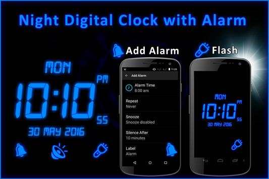 Night Digital Clock With Alarm screenshot 9