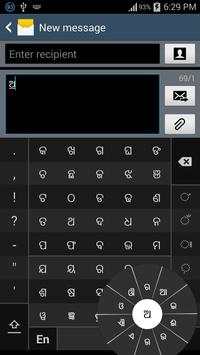 Swarachakra Odia Keyboard screenshot 5