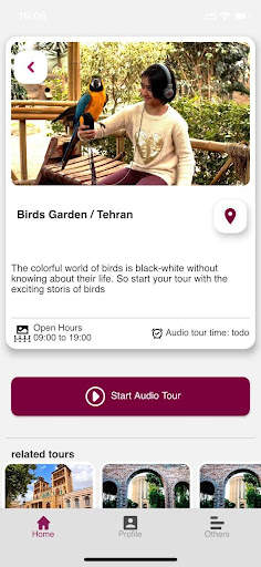 Avayar Iran Audio Guide screenshot 2