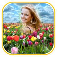 Garden Photo Frames New