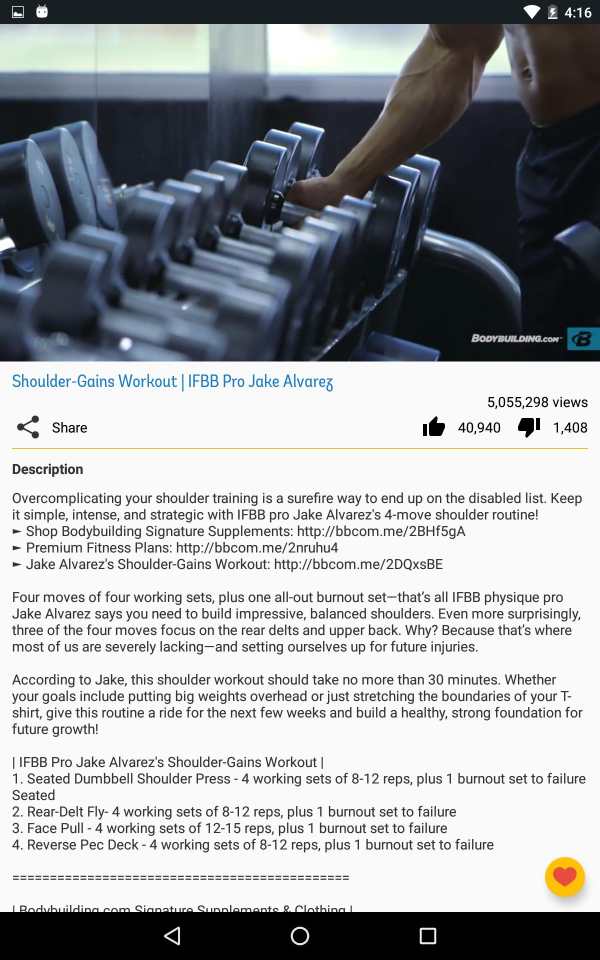 GYM Workout Videos screenshot 14