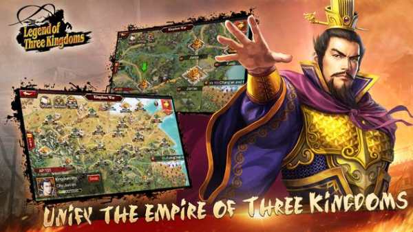 Legend of Three Kingdoms screenshot 16