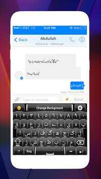Urdu keyboard for Android - Urdu English Keypad screenshot 3