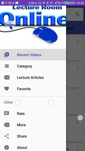 Lecture Room Online скриншот 5