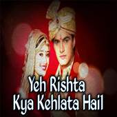Yeh Rishta Kya Kehlata Hai Soundtrack Song 🎵 1.0