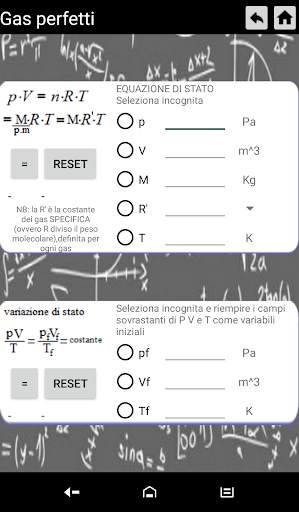 Formula Physic Calculator - Formule di fisica FREE screenshot 5