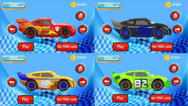 Lightning Car Racing Mcqueen screenshot 1