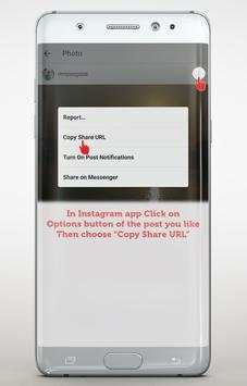 Sweet - instagram Downloader screenshot 3