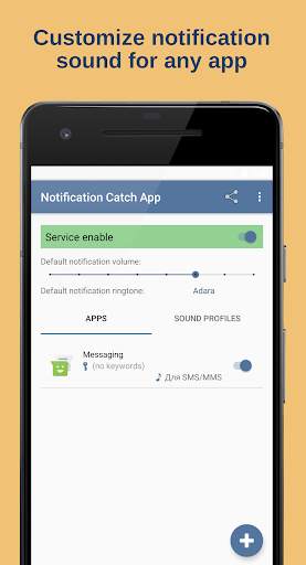 Notification Catch App screenshot 1
