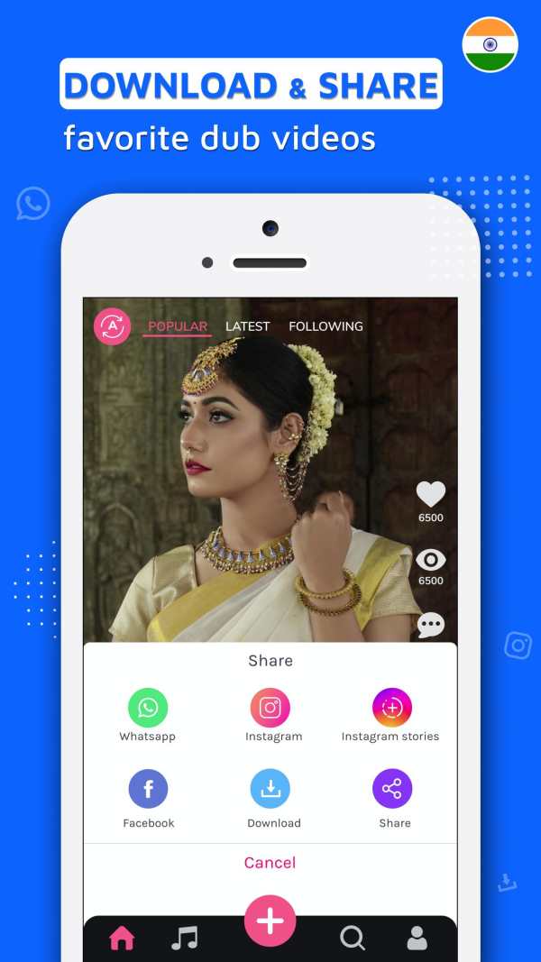 Dubshoot - Made in India short video app screenshot 3