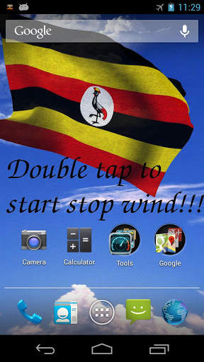 Uganda Flag Live Wallpaper screenshot 1