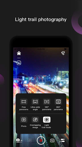 Smart Stabilizer 5 تصوير الشاشة
