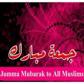 Jumma Mubarak Wallpapers on 9Apps