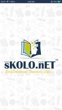 Skolo скриншот 1