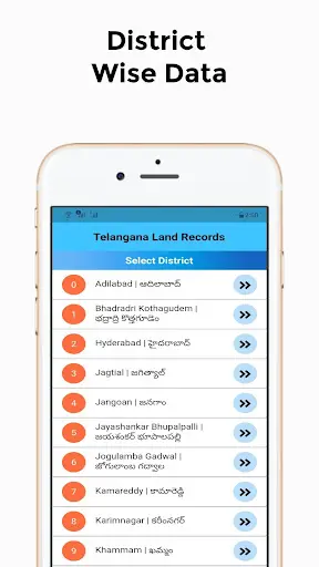 LandSnap : Telangana Dharani скриншот 3